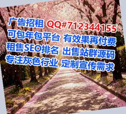 甘肃代母投资经营部